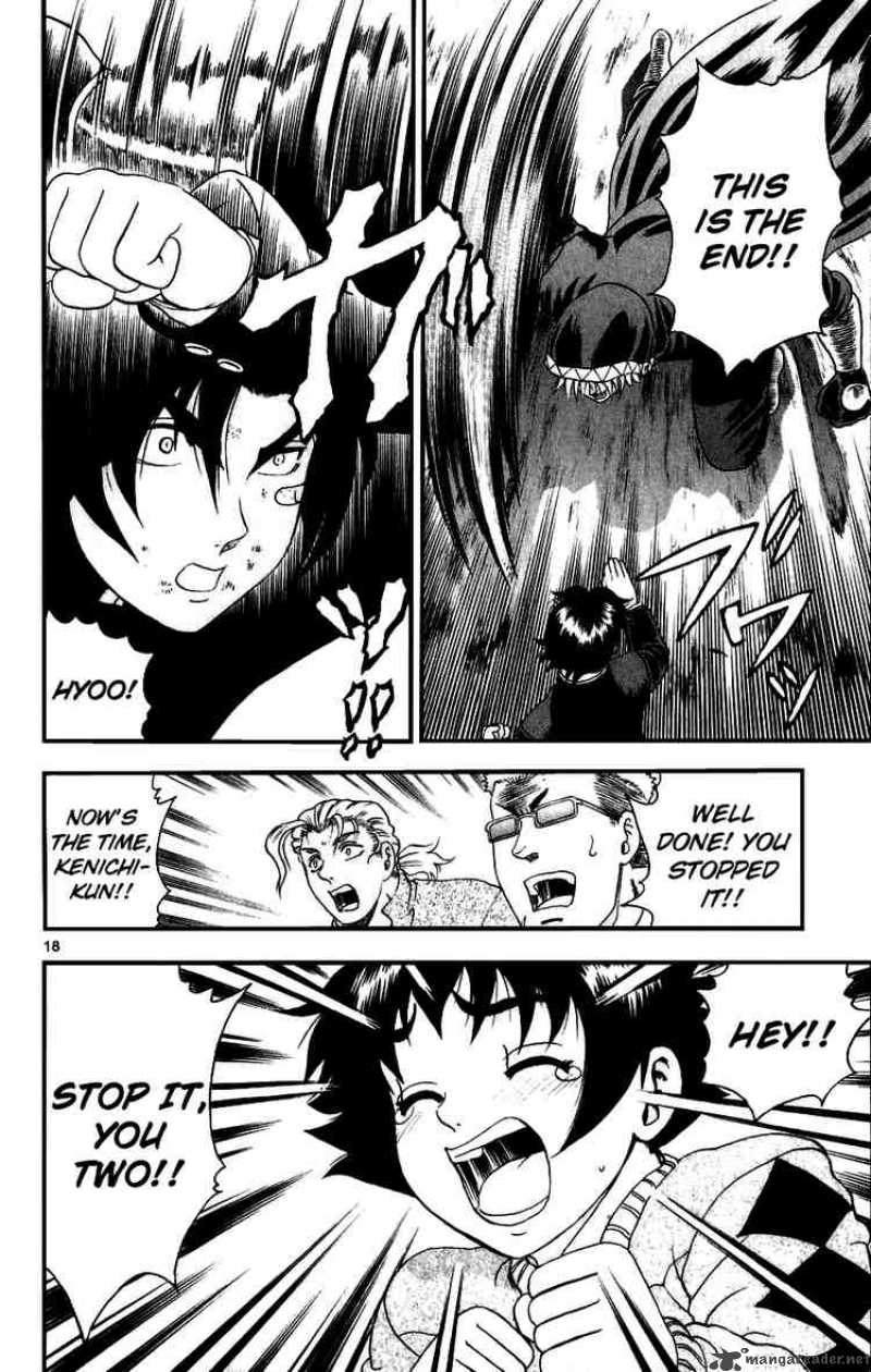 Historys Strongest Disciple Kenichi 88 17