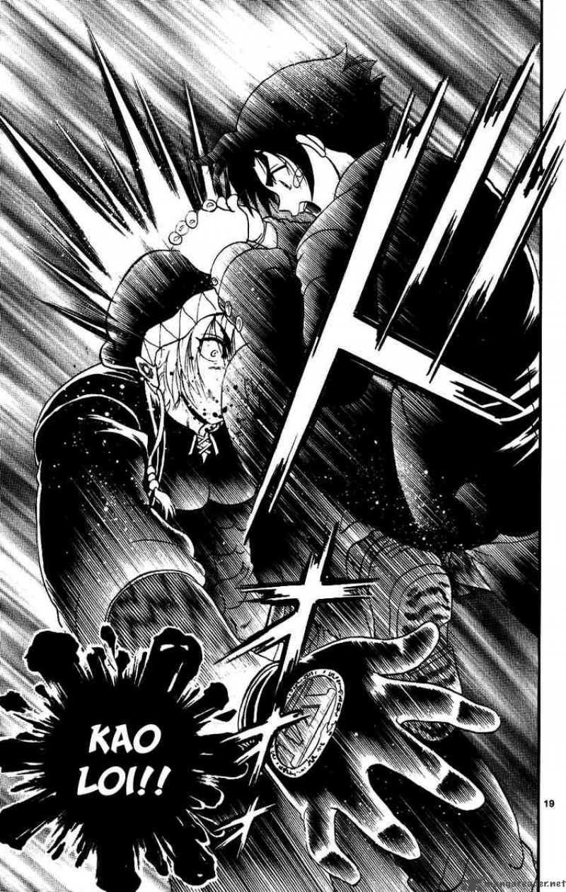 Historys Strongest Disciple Kenichi 88 18