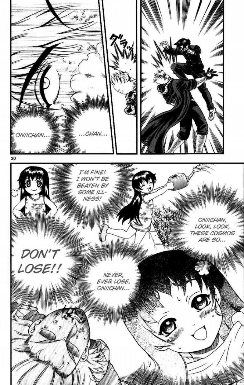 Historys Strongest Disciple Kenichi 88 19