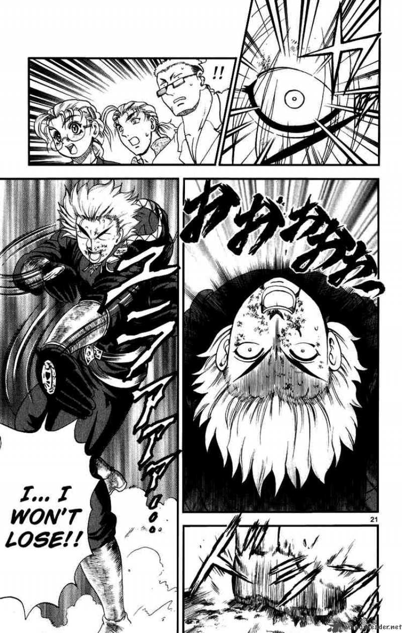 Historys Strongest Disciple Kenichi 88 20