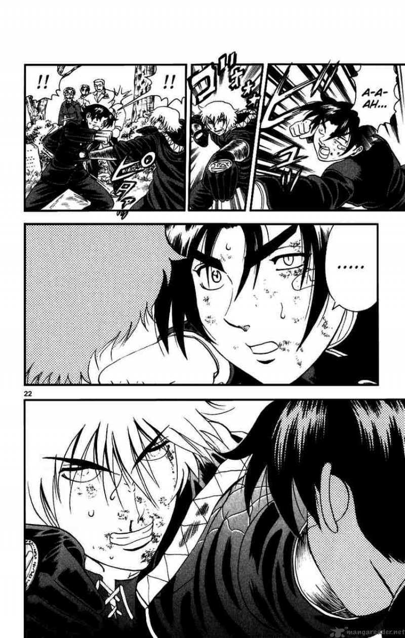 Historys Strongest Disciple Kenichi 88 21