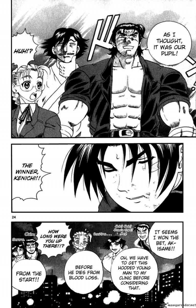 Historys Strongest Disciple Kenichi 88 23