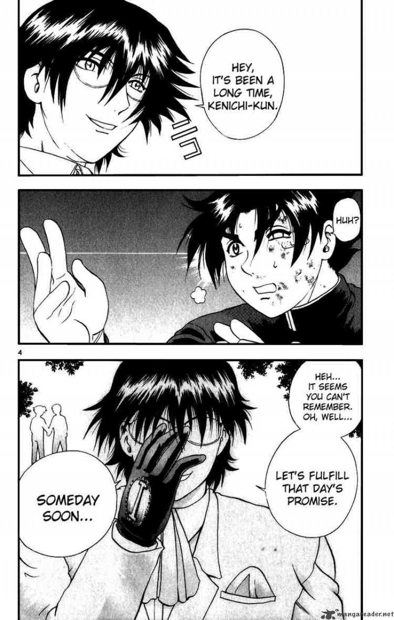 Historys Strongest Disciple Kenichi 88 3