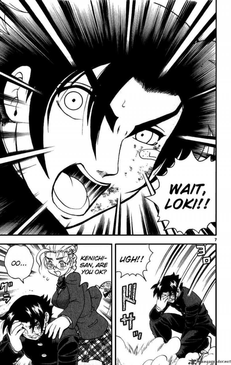Historys Strongest Disciple Kenichi 88 6