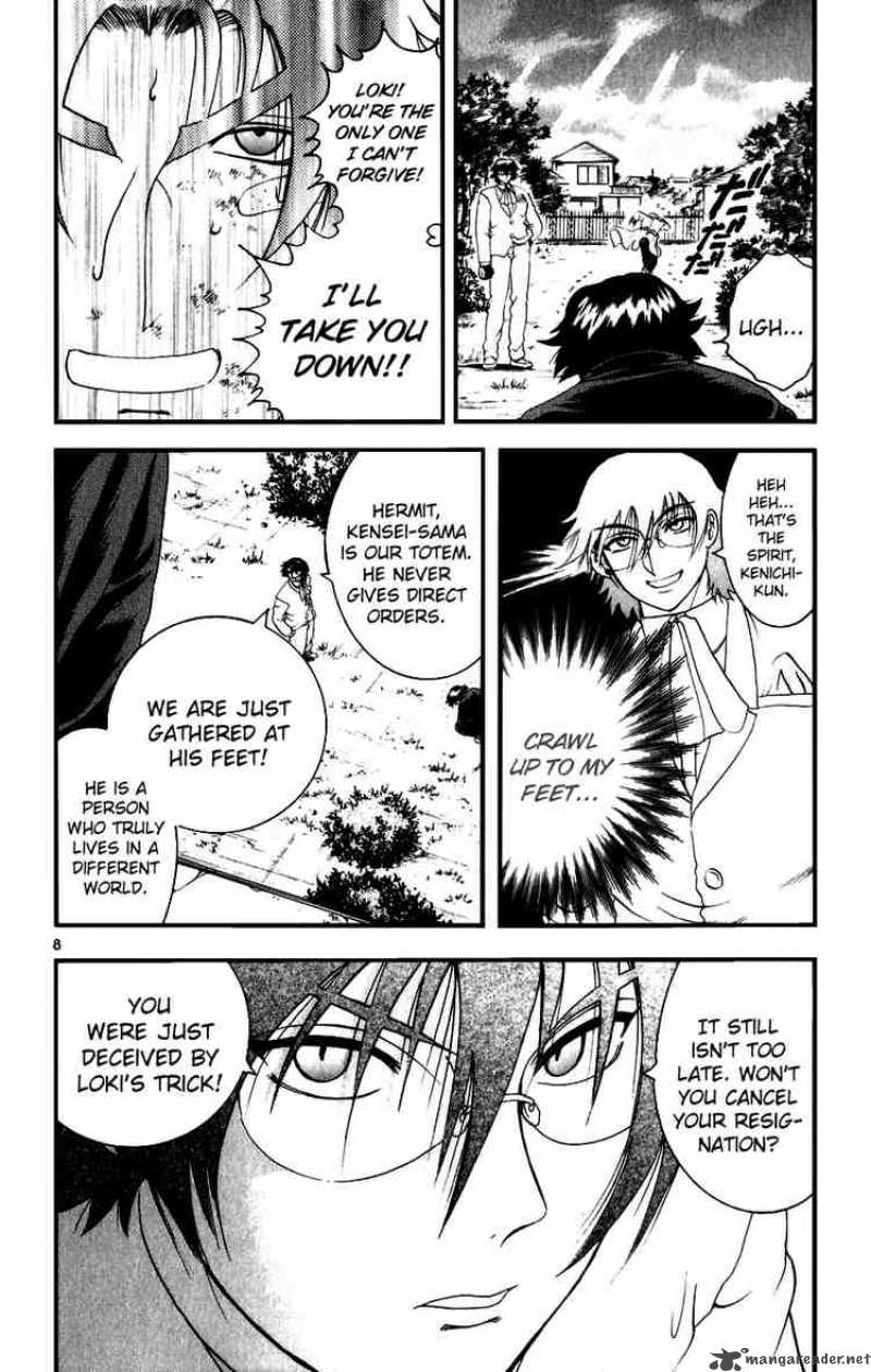 Historys Strongest Disciple Kenichi 88 7