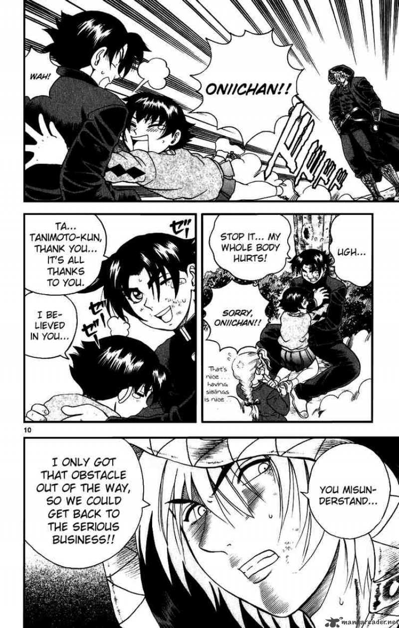 Historys Strongest Disciple Kenichi 88 9
