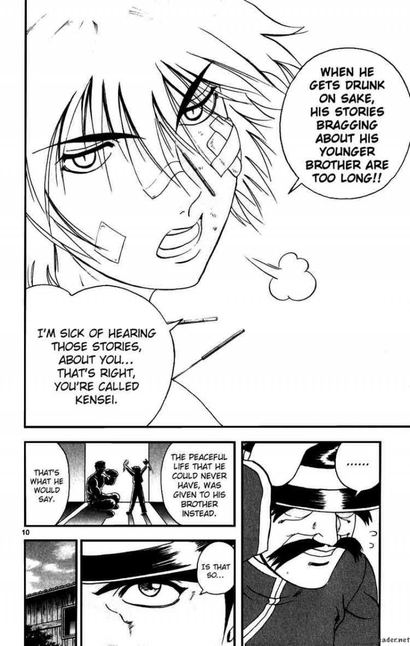 Historys Strongest Disciple Kenichi 89 10