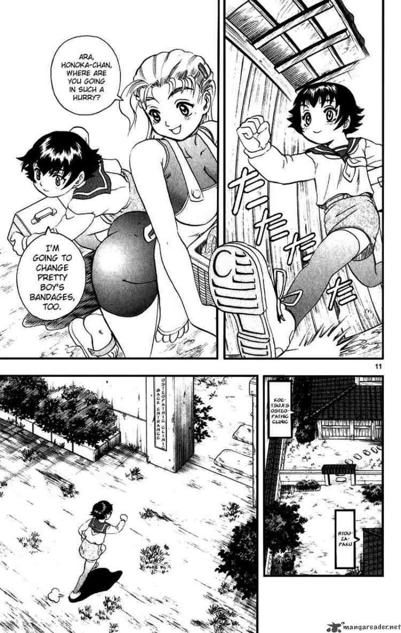 Historys Strongest Disciple Kenichi 89 11