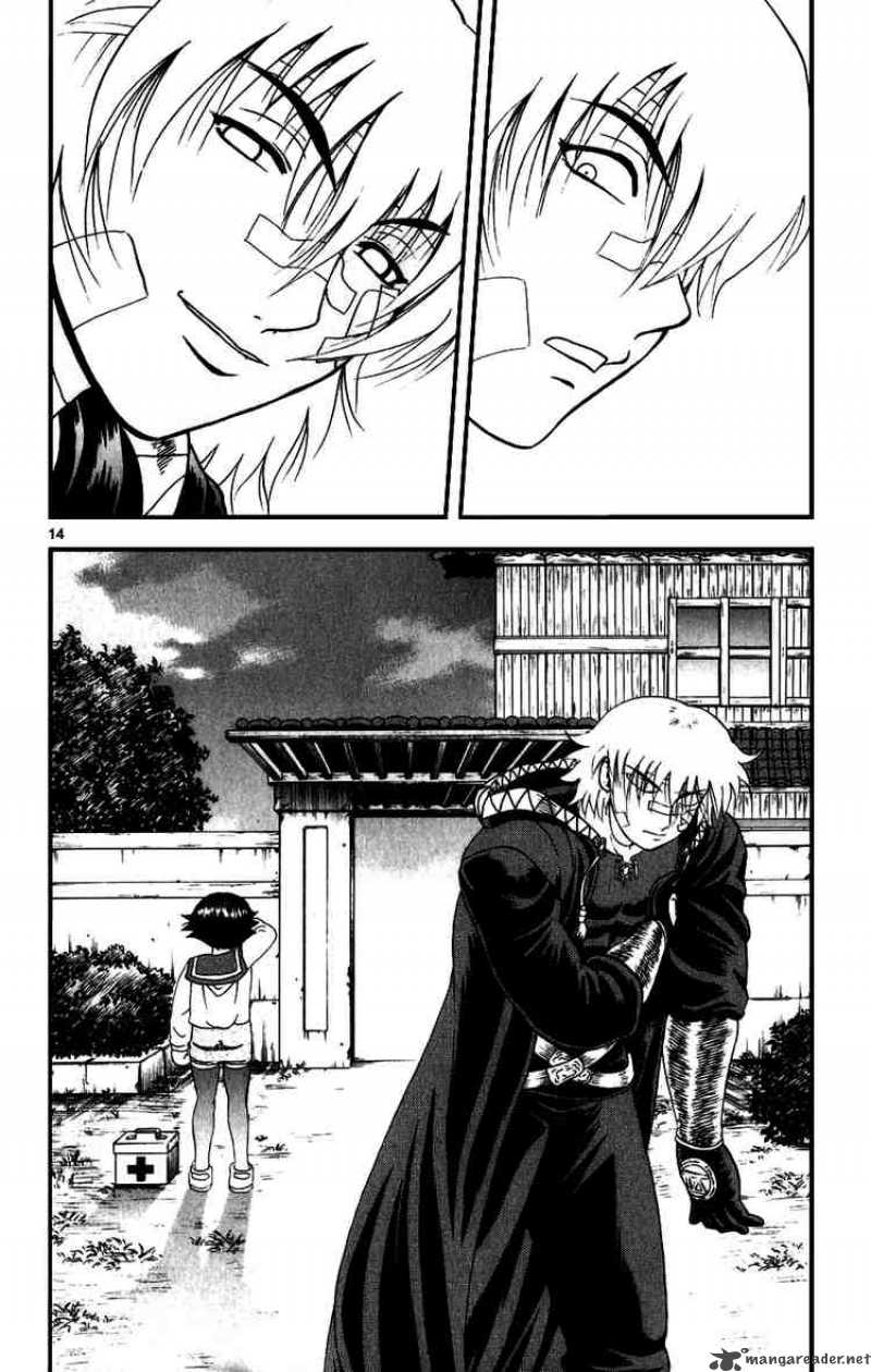 Historys Strongest Disciple Kenichi 89 14
