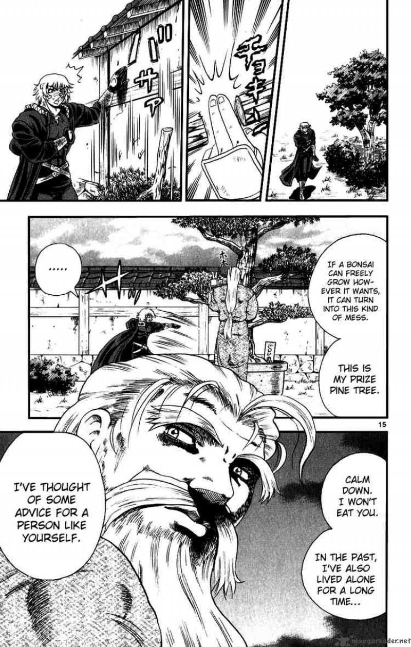 Historys Strongest Disciple Kenichi 89 15
