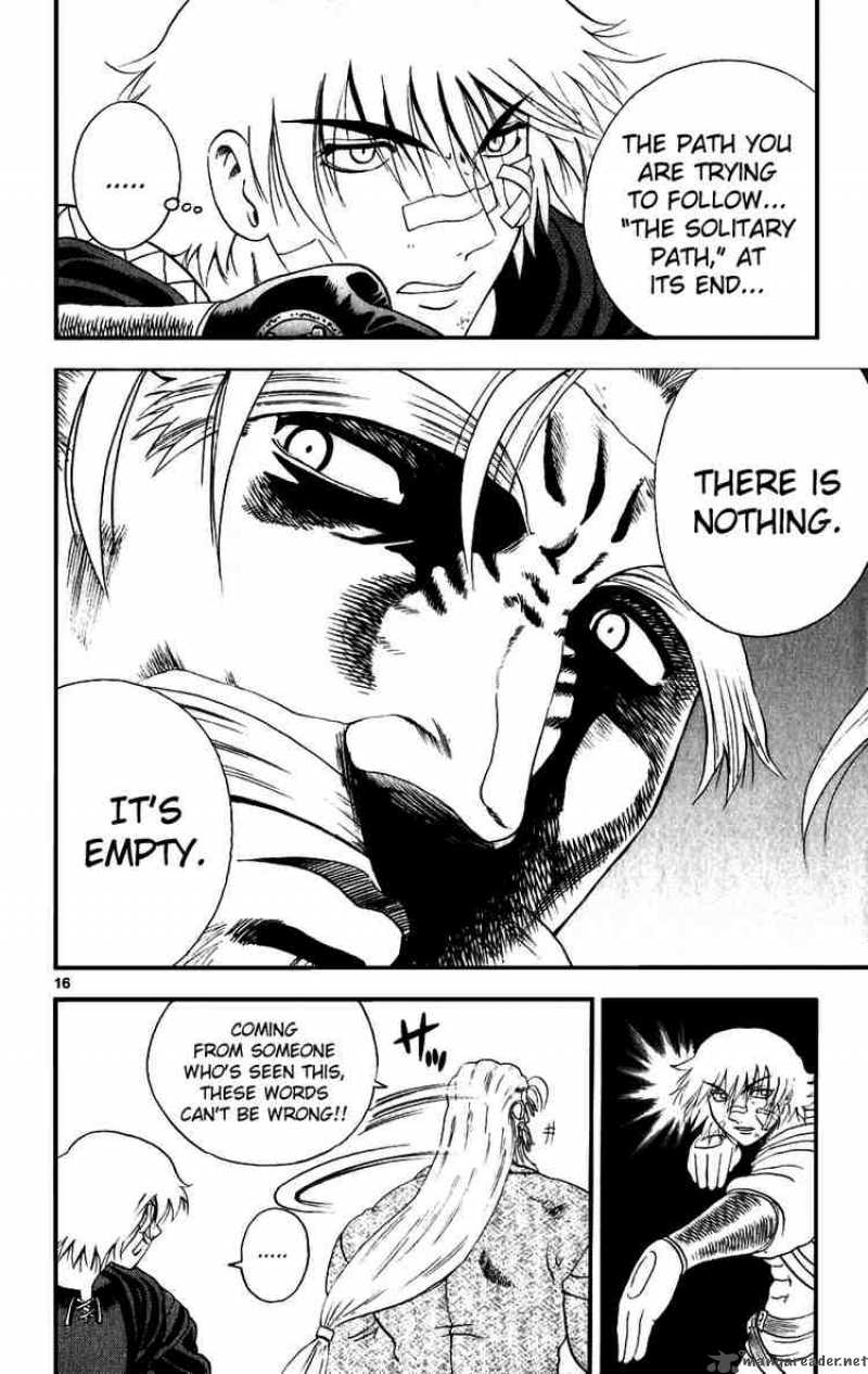 Historys Strongest Disciple Kenichi 89 16