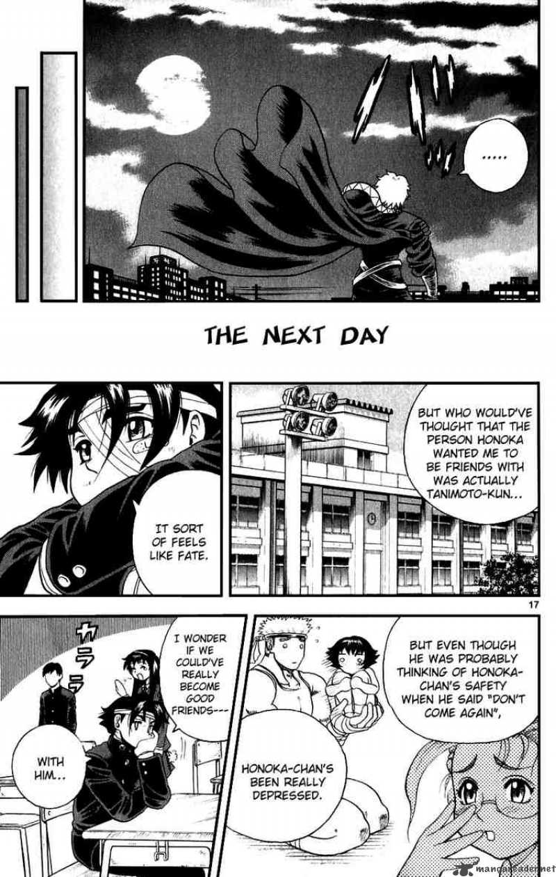 Historys Strongest Disciple Kenichi 89 17