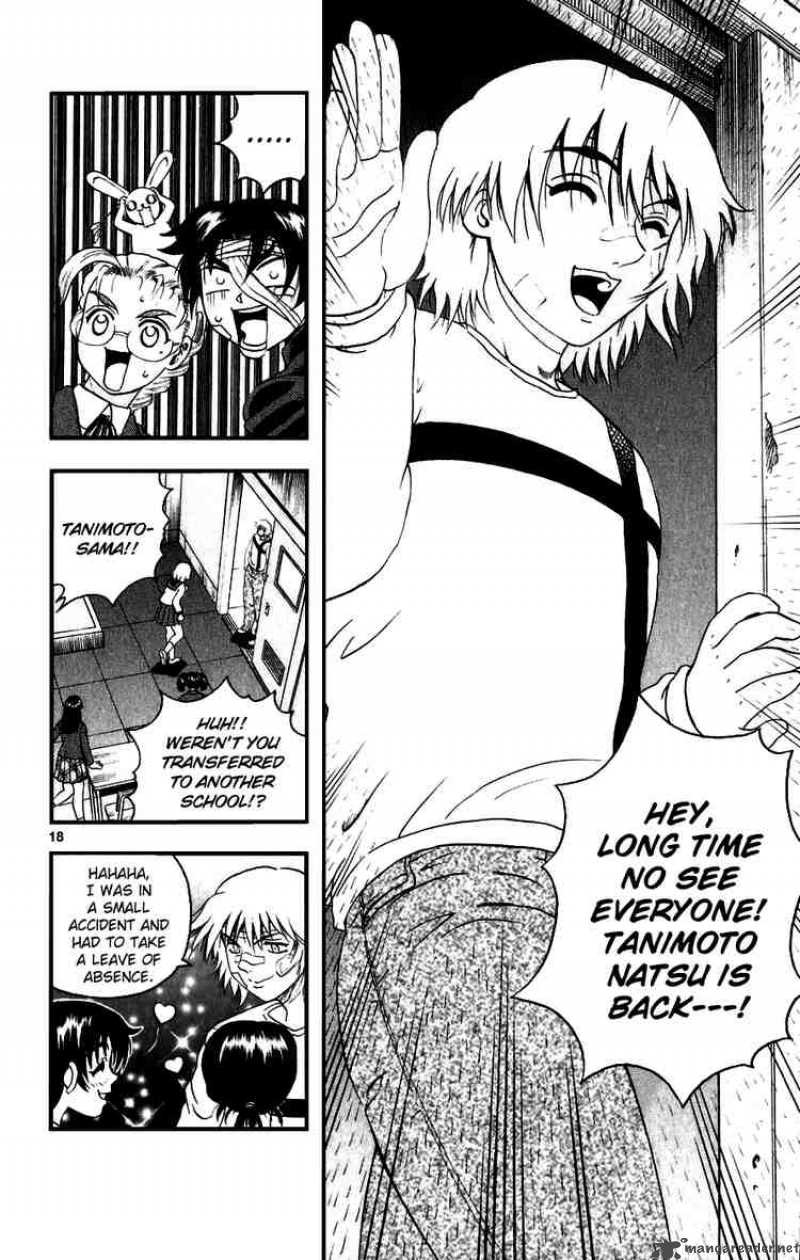 Historys Strongest Disciple Kenichi 89 18