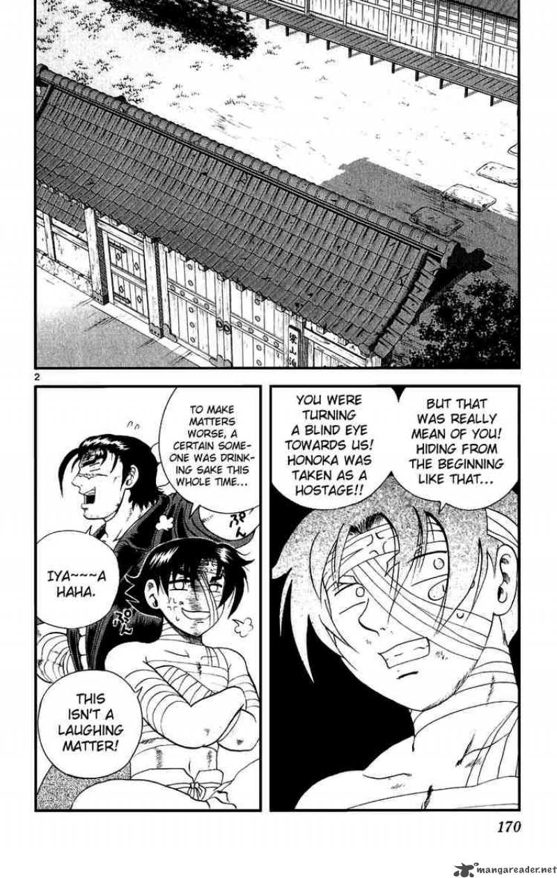 Historys Strongest Disciple Kenichi 89 2