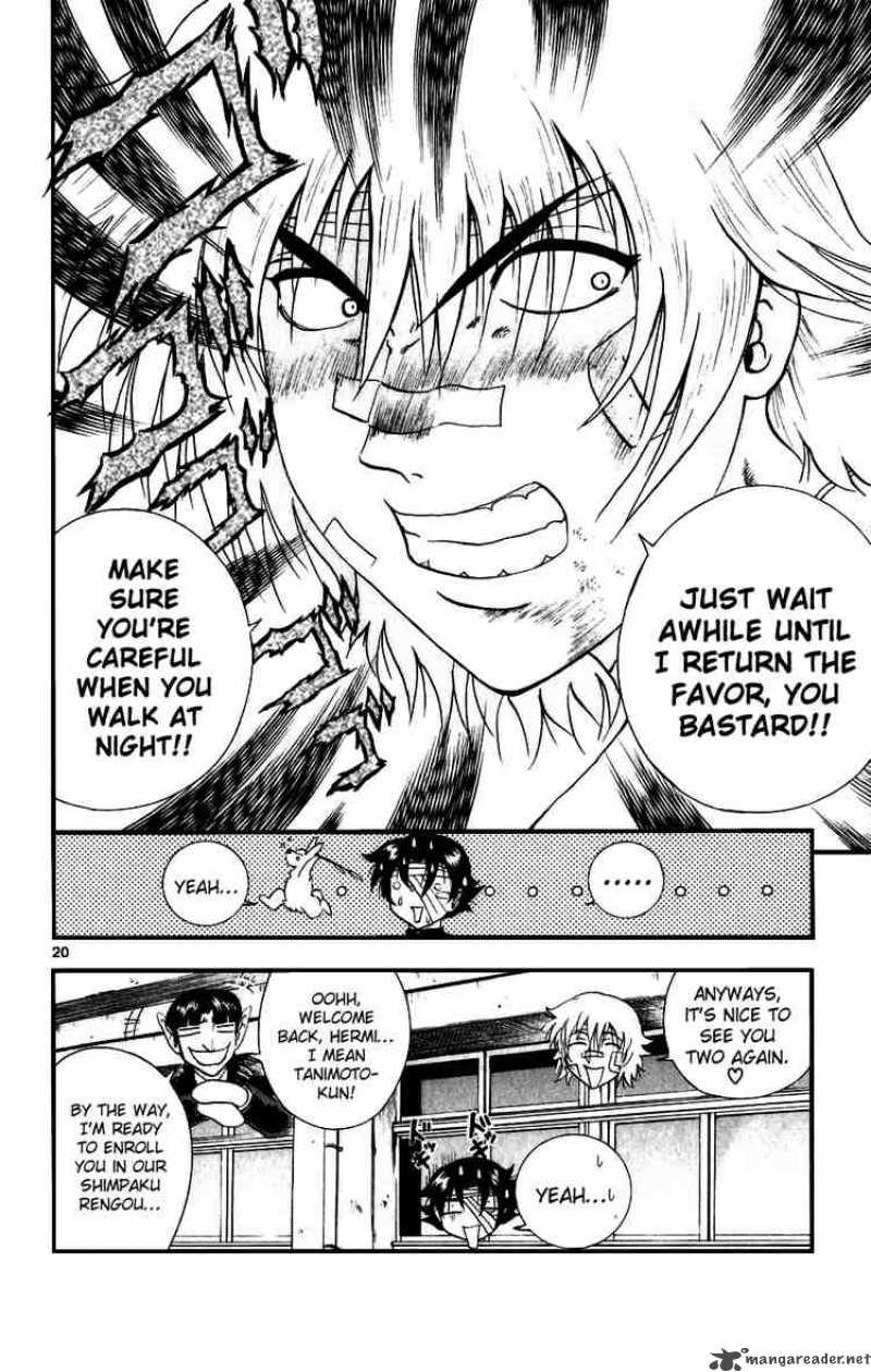 Historys Strongest Disciple Kenichi 89 20