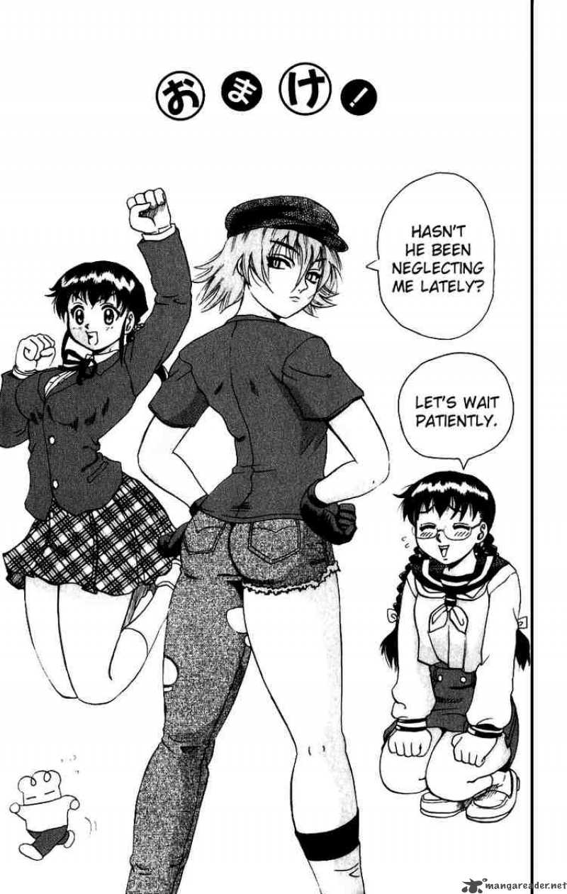 Historys Strongest Disciple Kenichi 89 21