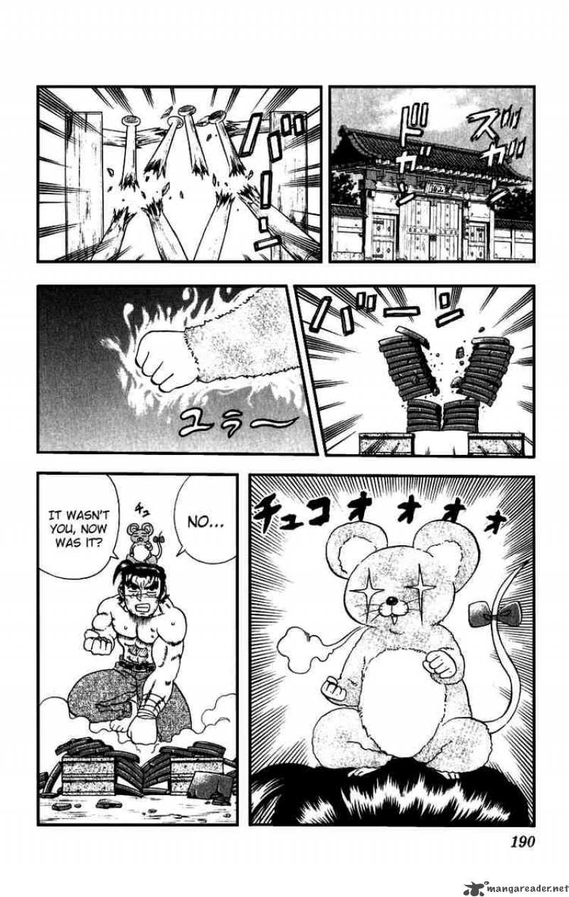 Historys Strongest Disciple Kenichi 89 22