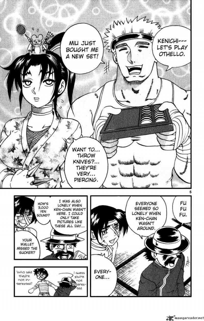 Historys Strongest Disciple Kenichi 89 5