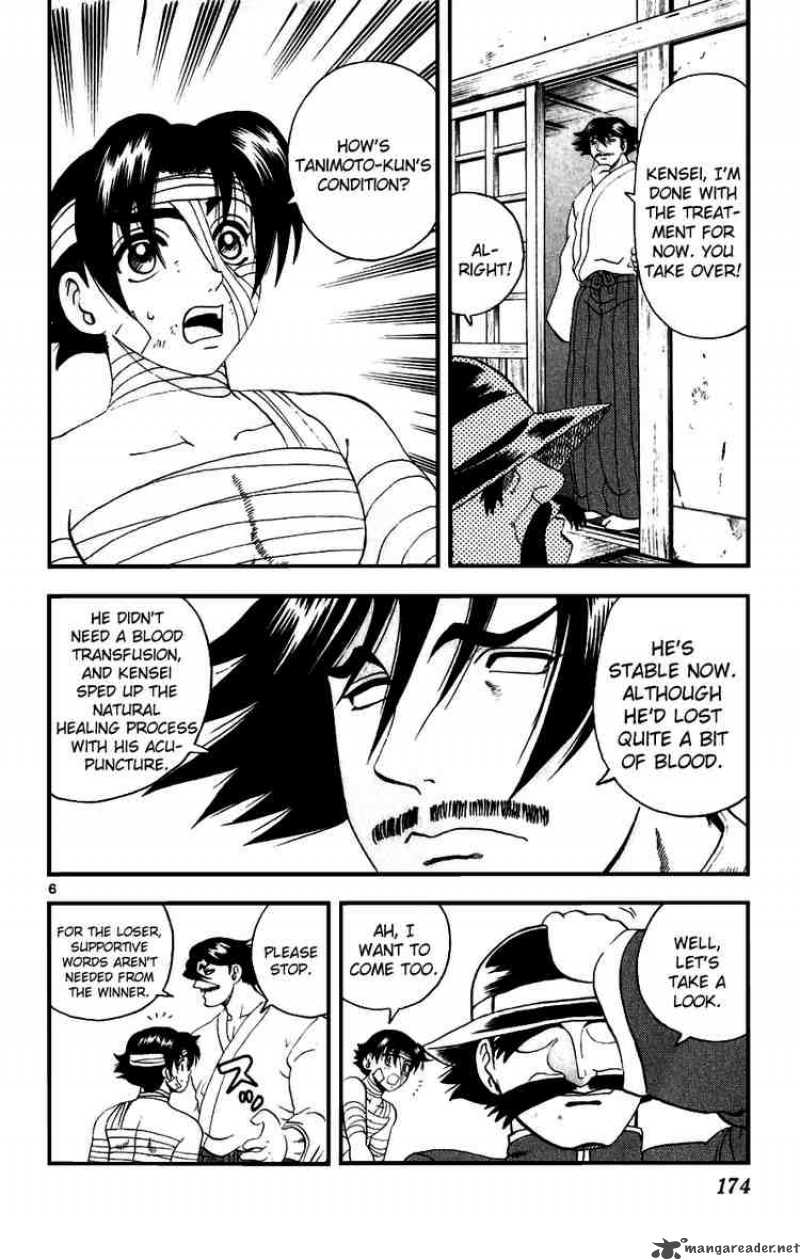 Historys Strongest Disciple Kenichi 89 6