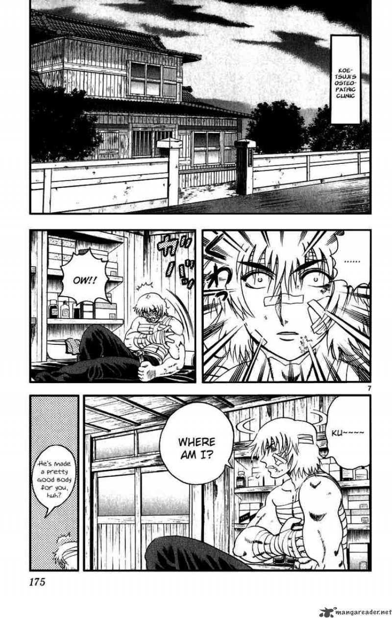 Historys Strongest Disciple Kenichi 89 7