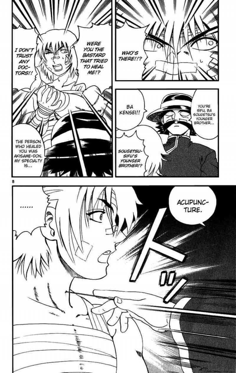 Historys Strongest Disciple Kenichi 89 8