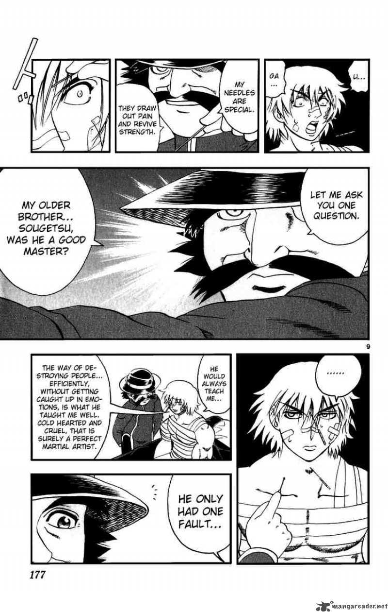 Historys Strongest Disciple Kenichi 89 9