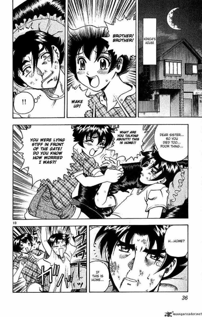 Historys Strongest Disciple Kenichi 9 10