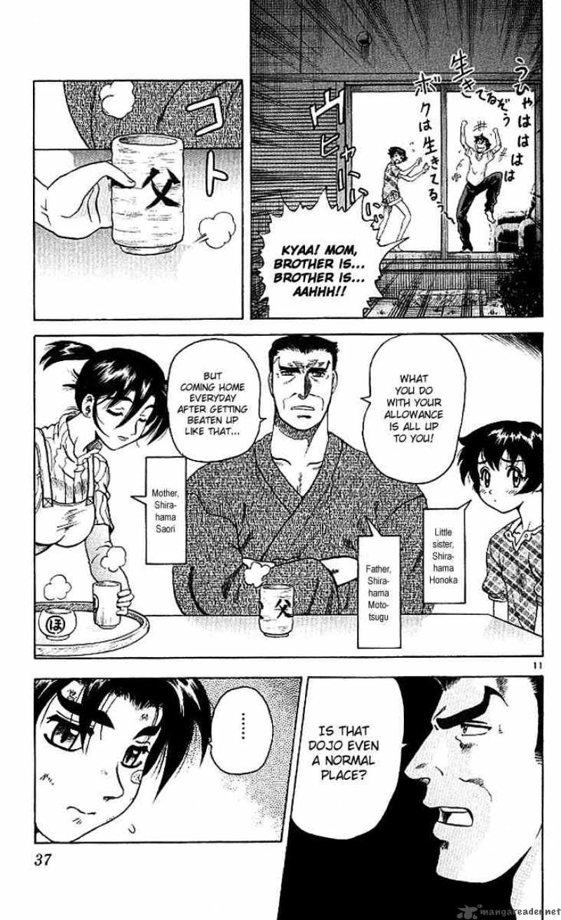 Historys Strongest Disciple Kenichi 9 11