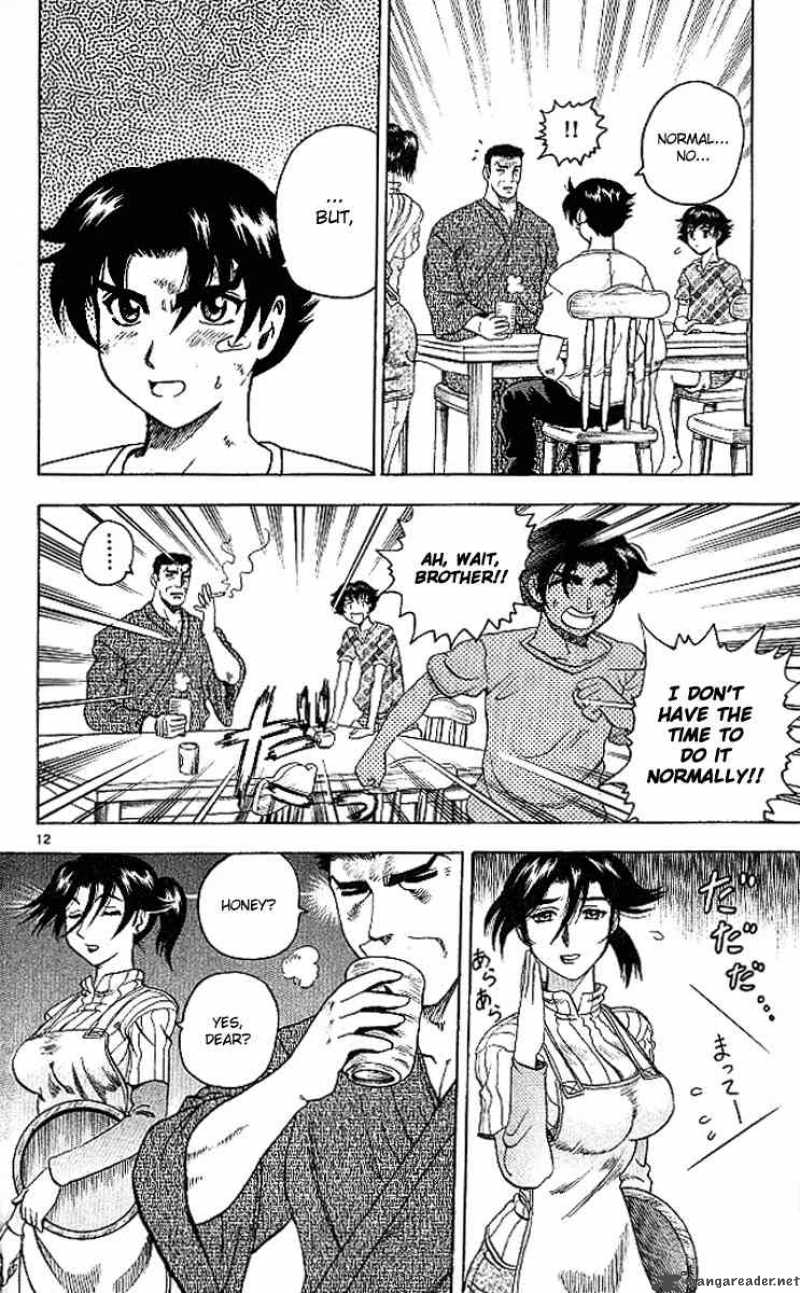Historys Strongest Disciple Kenichi 9 12