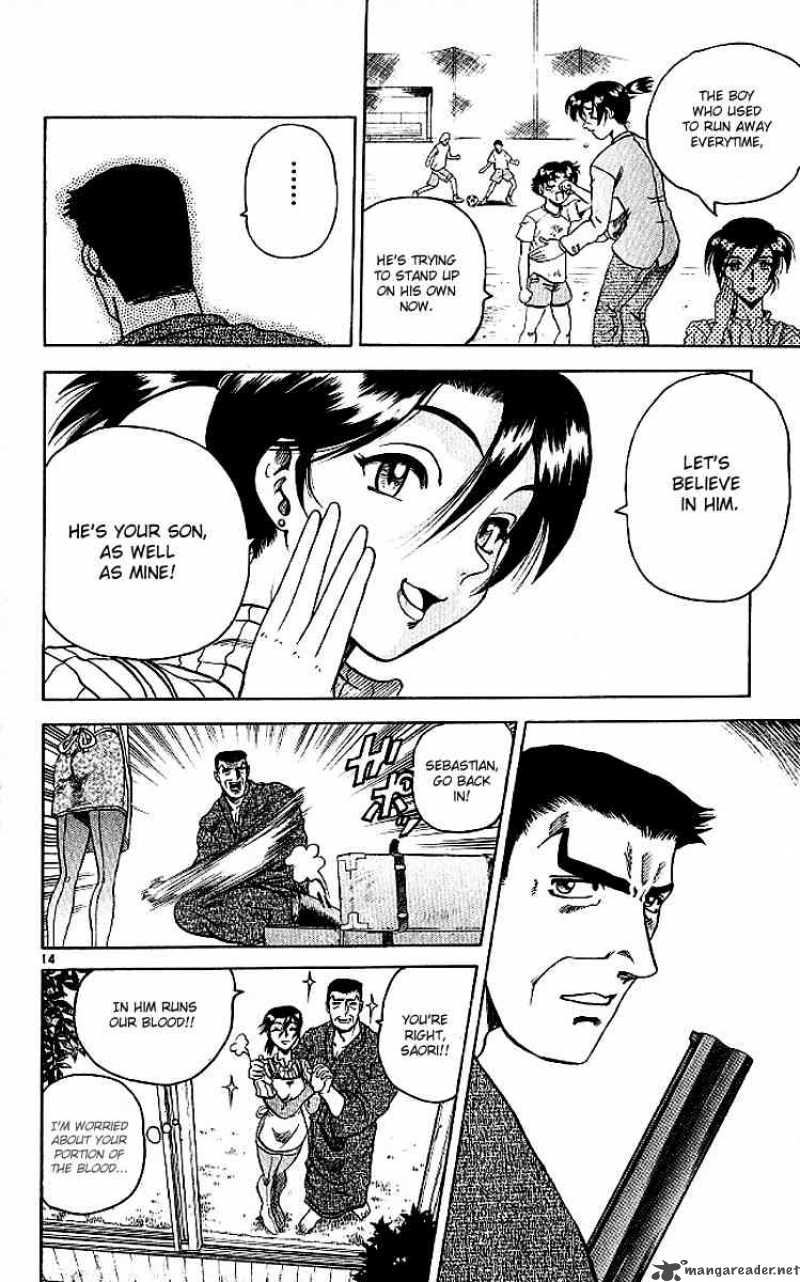 Historys Strongest Disciple Kenichi 9 14