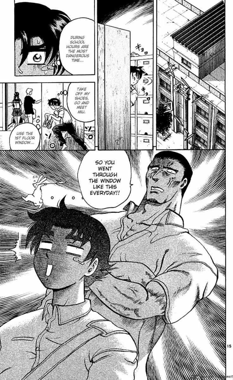 Historys Strongest Disciple Kenichi 9 15