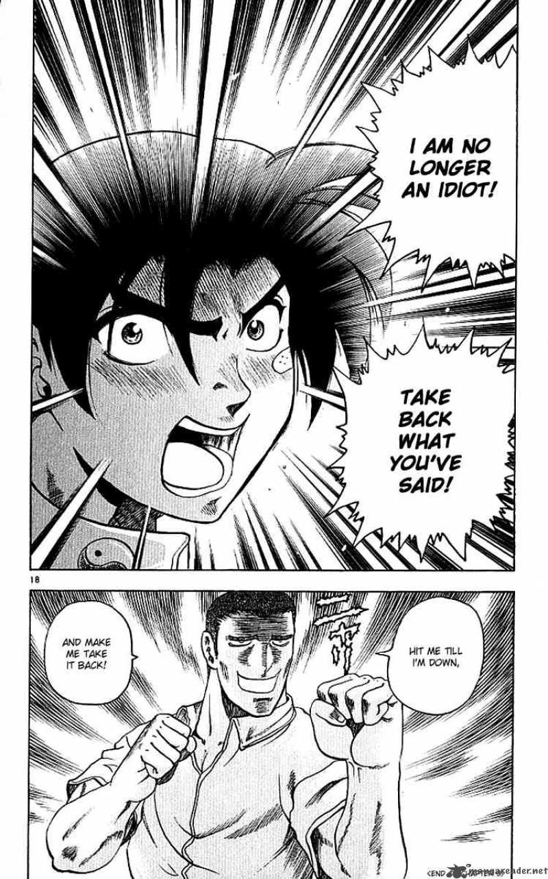 Historys Strongest Disciple Kenichi 9 18