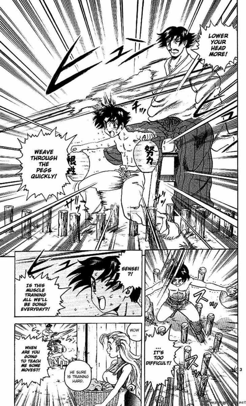 Historys Strongest Disciple Kenichi 9 3