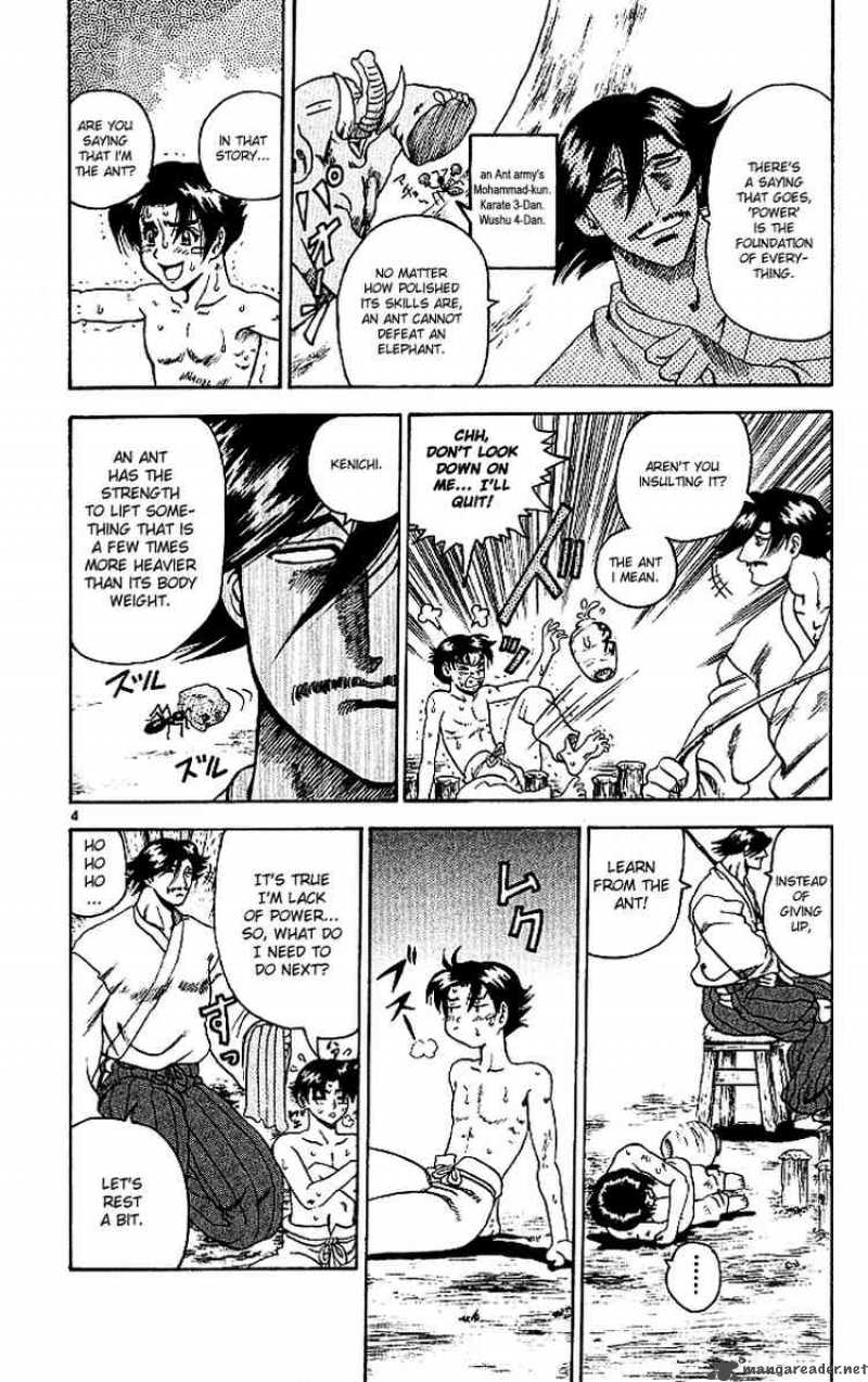 Historys Strongest Disciple Kenichi 9 4