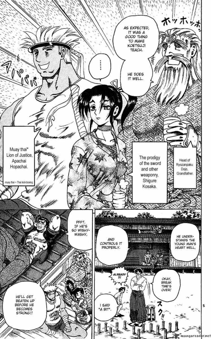 Historys Strongest Disciple Kenichi 9 5