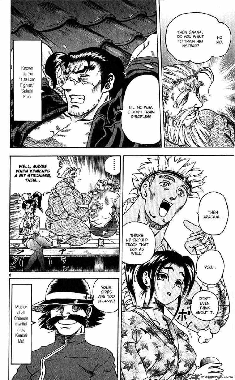 Historys Strongest Disciple Kenichi 9 6