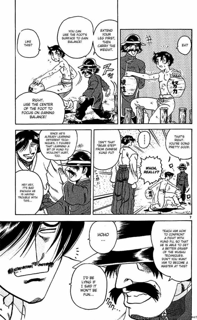 Historys Strongest Disciple Kenichi 9 7