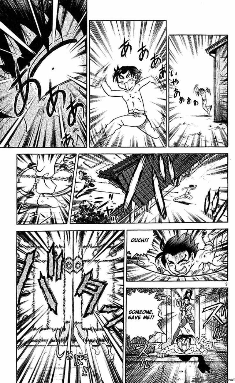 Historys Strongest Disciple Kenichi 9 9