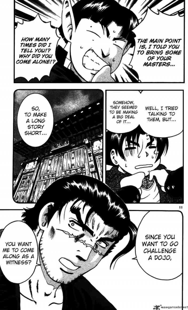 Historys Strongest Disciple Kenichi 90 11