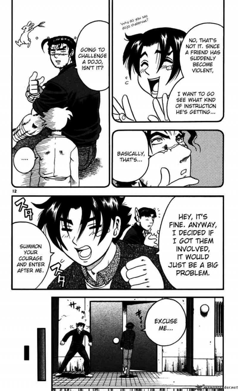 Historys Strongest Disciple Kenichi 90 12