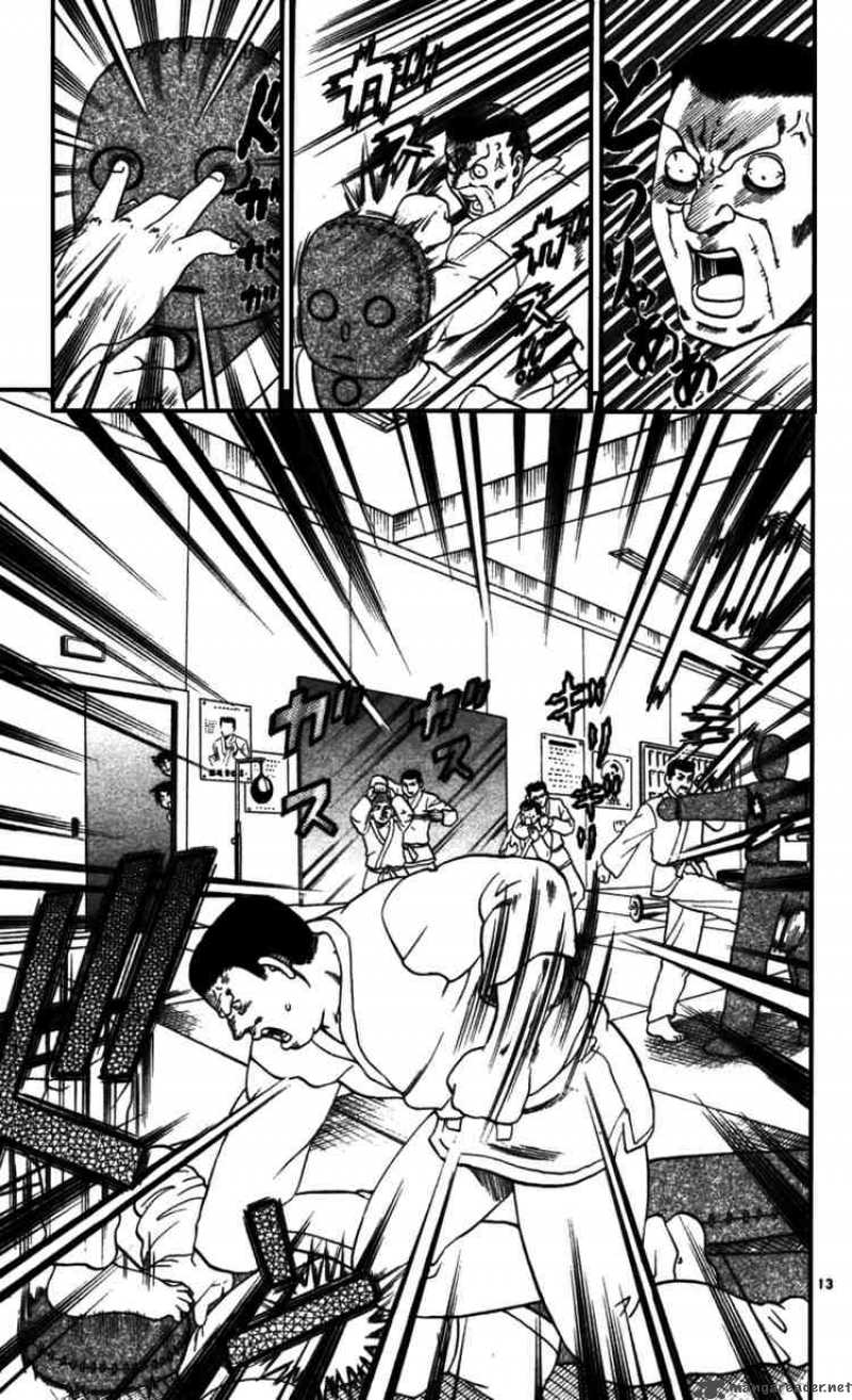 Historys Strongest Disciple Kenichi 90 13