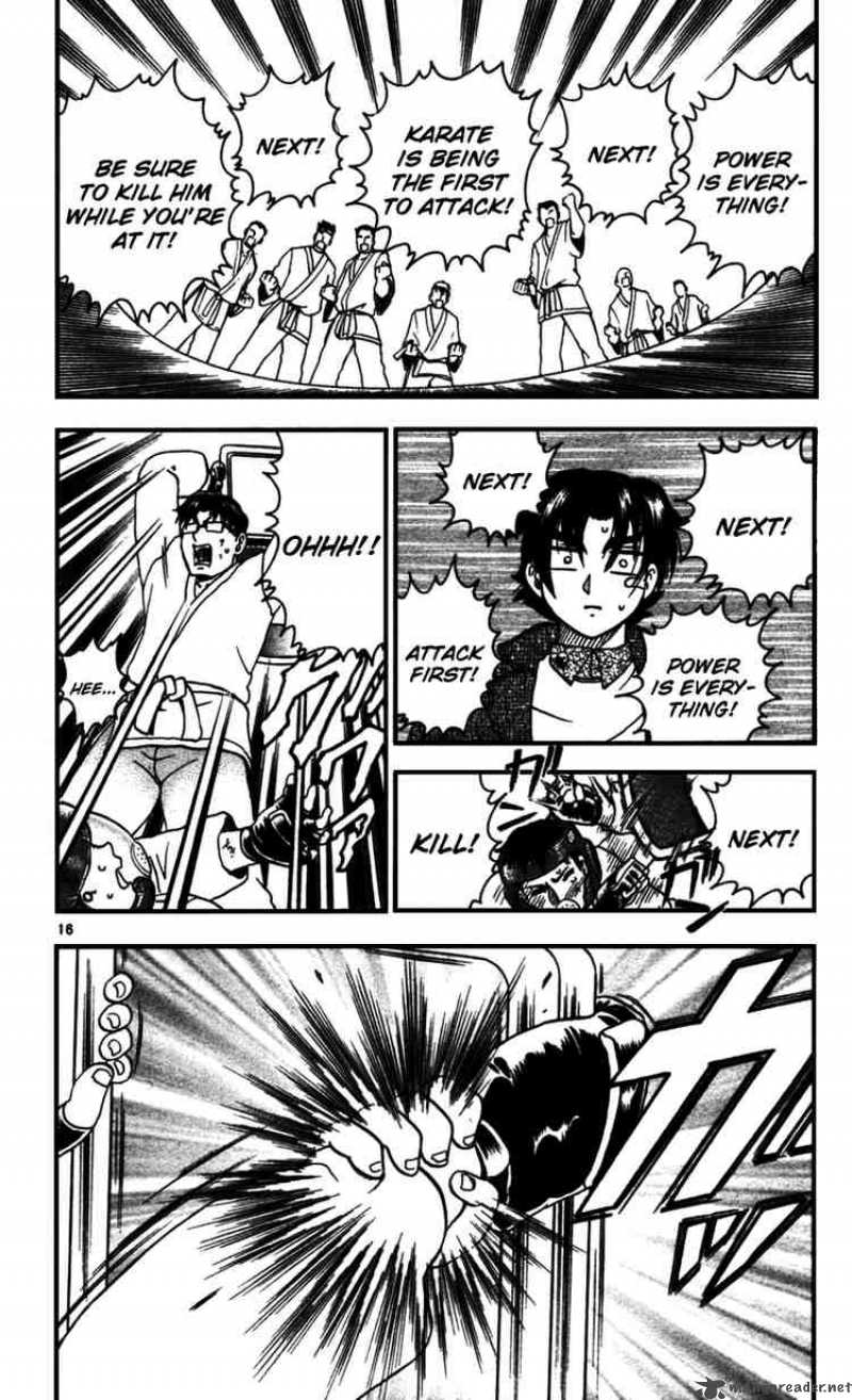 Historys Strongest Disciple Kenichi 90 16