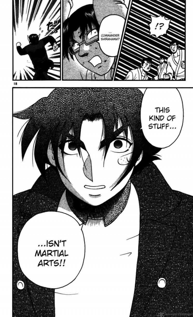 Historys Strongest Disciple Kenichi 90 18
