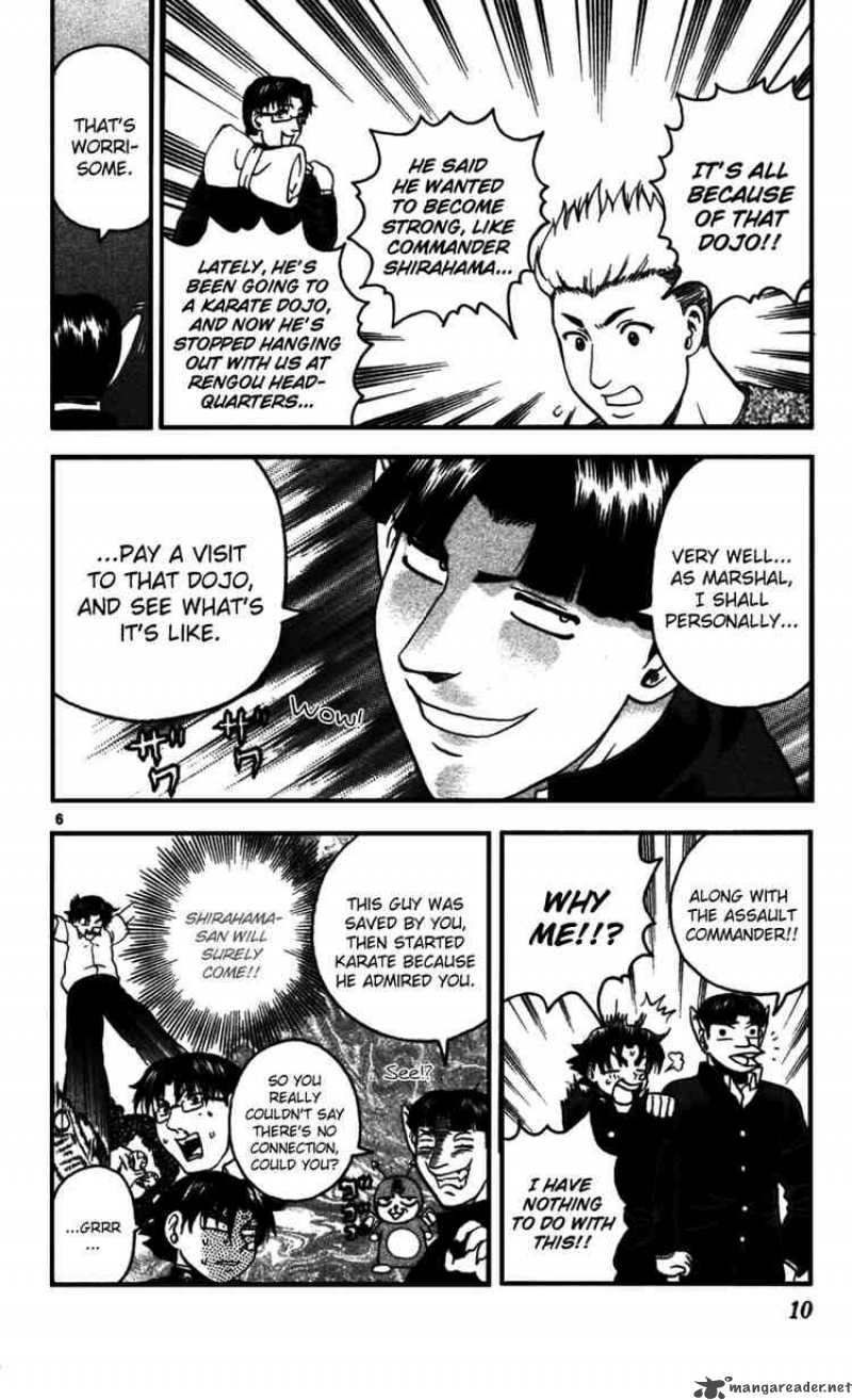 Historys Strongest Disciple Kenichi 90 6