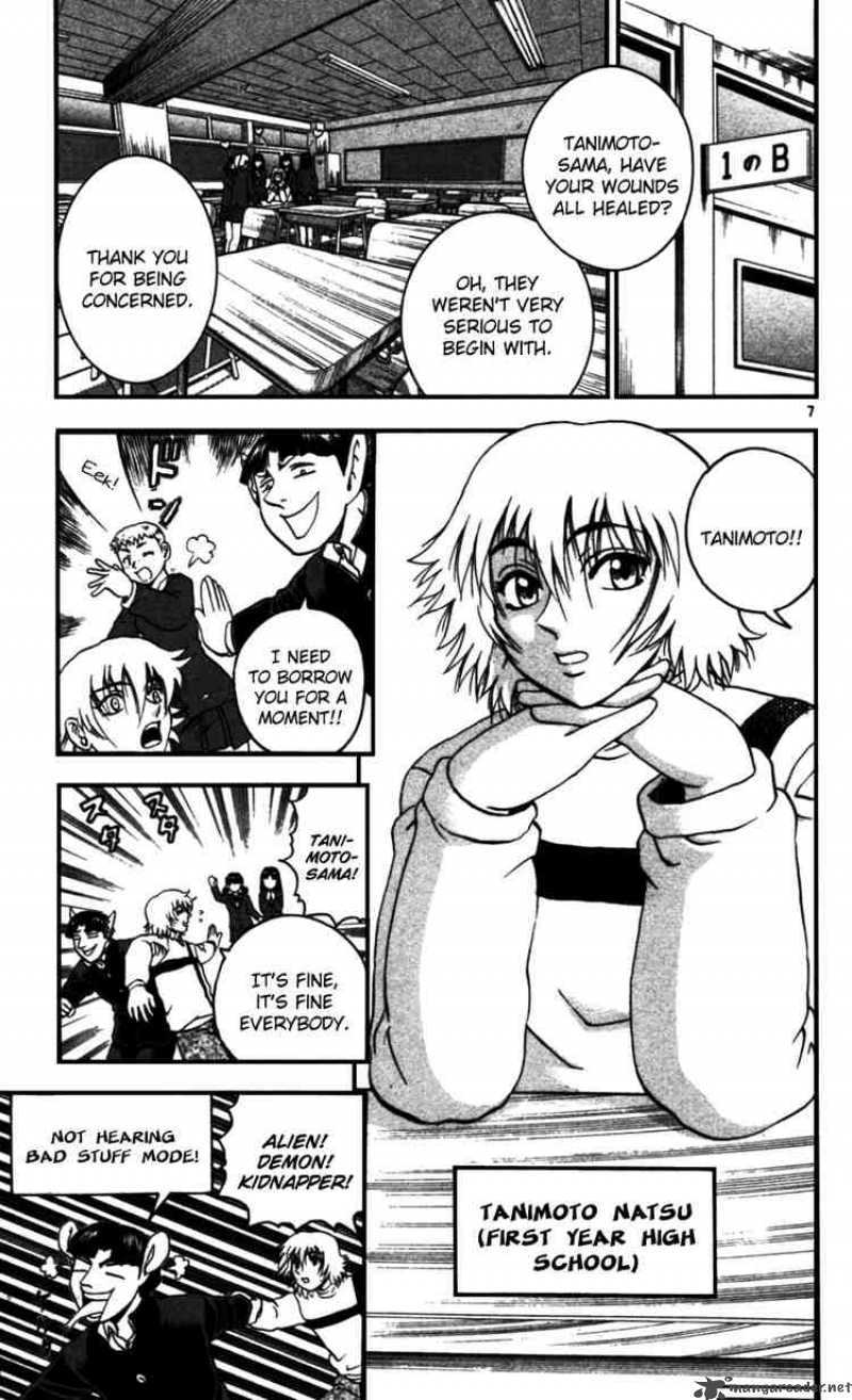 Historys Strongest Disciple Kenichi 90 7