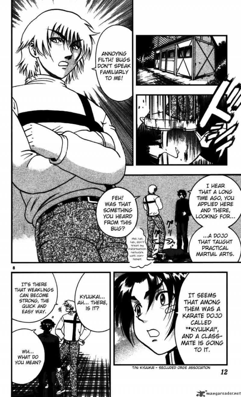 Historys Strongest Disciple Kenichi 90 8