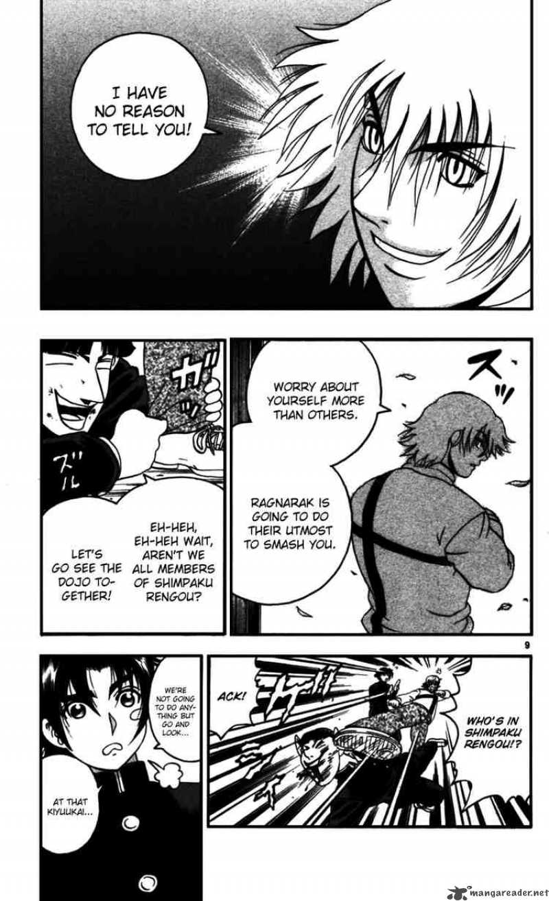 Historys Strongest Disciple Kenichi 90 9