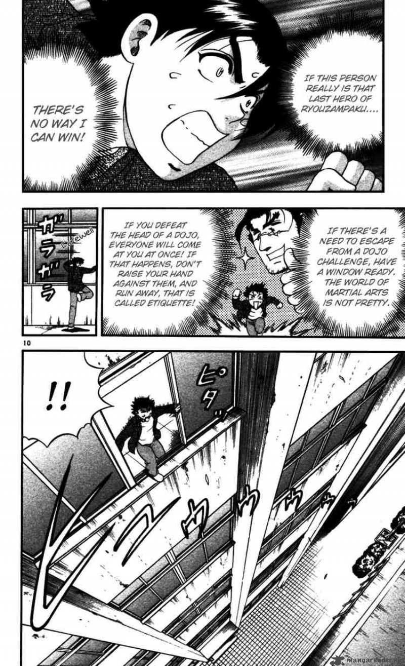 Historys Strongest Disciple Kenichi 91 10