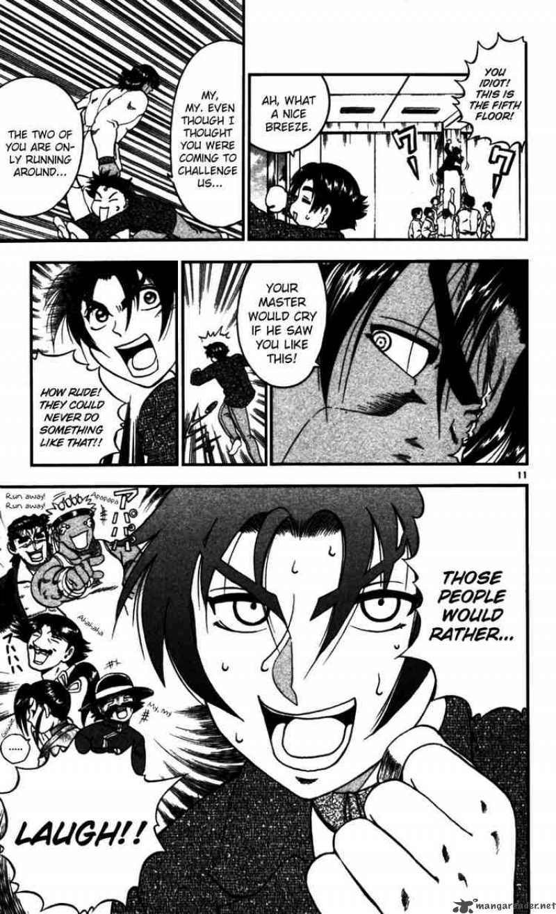 Historys Strongest Disciple Kenichi 91 11