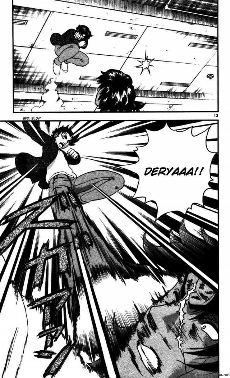 Historys Strongest Disciple Kenichi 91 13